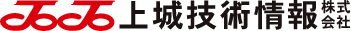 上城技術情報株式会社