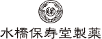 水橋保寿堂製薬
